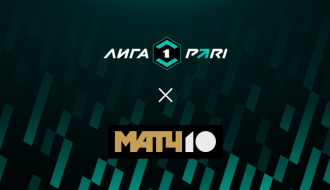 Шинник — Спартак Кострома 25 октября 2025